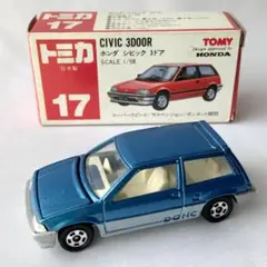 2026年最新】トミカ シビック 3ドアの人気アイテム - メルカリ