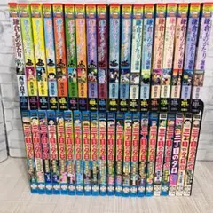 2026年最新】鎌倉ものがたり 全巻の人気アイテム - メルカリ