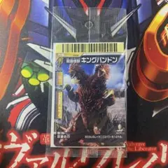 O.S様 リクエスト 7点 まとめ商品