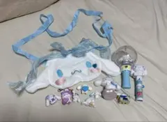 シナモロール グッズ