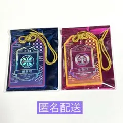 お守り風アクリルコレクション鶴丸国永 - メルカリ