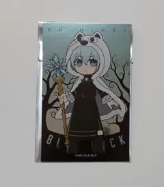ブルーロック よみうりランド ビジュアルカード レア キラ 氷織