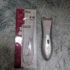 Item thumbnail for item d62a1ed9-a976-4dff-bf9c-421af347d34a