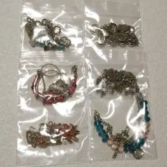 Item thumbnail for item c48d22e6-e1e6-4be7-910d-6787abd57b8f