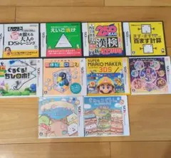 ニンテンドー 3DS ソフト まとめ セット