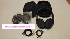 値下げ☆Bose QuietComfort 35 II ワイヤレスヘッドホン