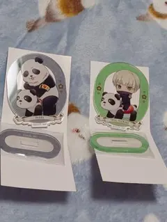 呪術廻戦 花やしきコラボ ちびキャラ アクリルスタンド 狗巻棘＆パンダB