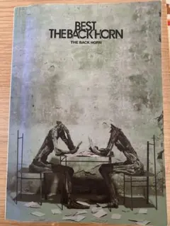 Item thumbnail for item 434afea2-78b4-4265-9f93-1aa70867bf79