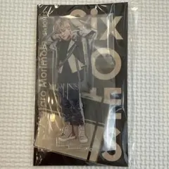 SixTONES 森本慎太郎 アクリルスタンド