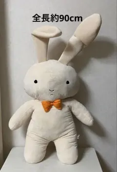 ねんねうさぎちゃん Ｎｏ．8 ねんねうさぎちゃん No．8 - メルカリ