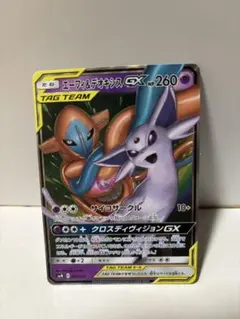 デッキ ポケモンカードゲーム