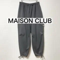 MAISON CLUB ベーシックオーバーサイズカーゴパンツ　グレーのサムネイル