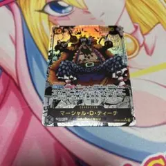 ワンピースカード　マーシャル・D・ティーチ コミックパラレル コミパラ　最安値