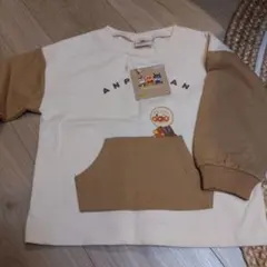 アンパンマン トレーナー 100cm