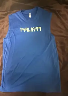 Item thumbnail for item d8a50ded-f6b3-449a-abe8-56de72c02ed4