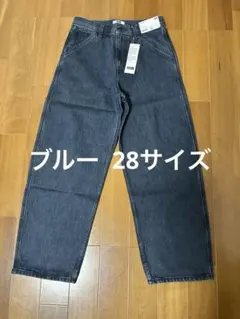 Uniqlo U ワイドテーパードジーンズ　28サイズ