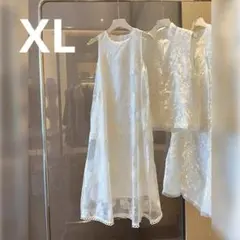 ノースリーブ 花柄 ワンピース 刺繍　アイボリー　結婚式　二次会　ドレス　マキシ