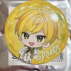 2026年最新】ぷりっつ缶バッジの人気アイテム - メルカリ