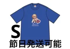 Item thumbnail for item a9380166-7ccf-4054-840e-f92ff6a5b68c