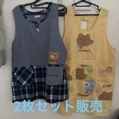 クマ刺繍エプロン2点セット