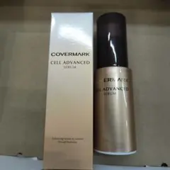 2025年最新】COVERMARK 化粧水・ローション・トナーの人気アイテム