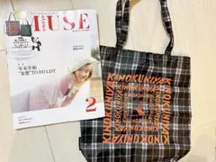 Item thumbnail for item c60bf826-28ac-465b-b191-b666cab912b5