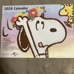 2026年 スヌーピー カレンダー