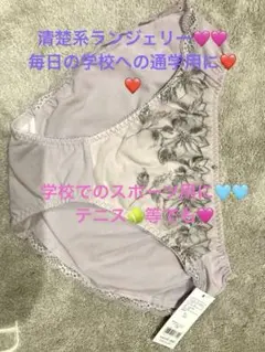 ヒロくん様 リクエスト 4点 まとめ商品