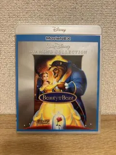 ディズニー 美女と野獣 MovieNEX ダイヤモンドコレクション