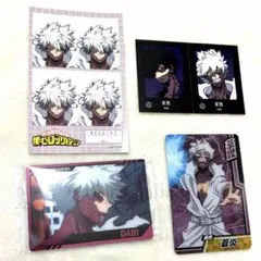 ヒロアカ荼毘wariふぉと！＋証明写真風ステッカー＋カードセット