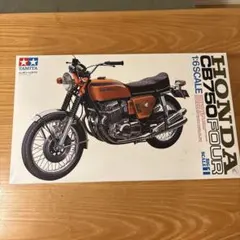 2026年最新】タミヤ 1/6 CB750の人気アイテム - メルカリ