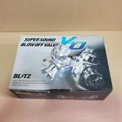 美品 BLITZ製スーパーサウンドブローオフバルブDD 三菱ランエボ用