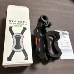 Tiakia 自転車 スマホホルダー PB03-ACのサムネイル
