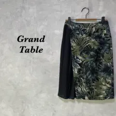 リネン混✨グランターブル ミディスカート プリーツ アシメ ボタニカル 1754