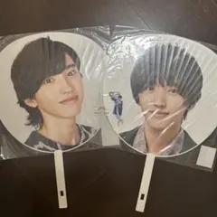 道枝駿佑 うちわ&アクキー まとめ売り