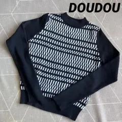 Item thumbnail for item 54ba86d4-c914-4495-9e80-1965ee31fcf3