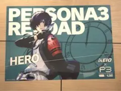 ペルソナ3 persona3 主人公　京王電鉄　クリアポスター