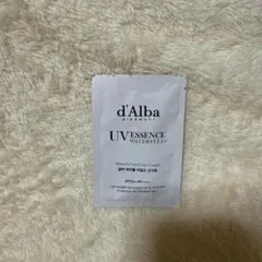d'Alba UV ESSENCE 3ml サンプル 新品未使用未開封品