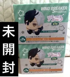 WINDBREAKER ウィンブレ展 りらころ 第2弾 梶蓮 - メルカリ