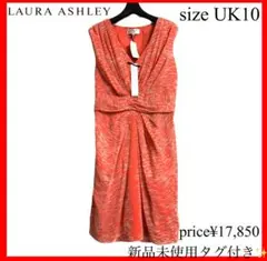 LAURA ASHLEY✨ノースリーブワンピース オレンジ　UK10