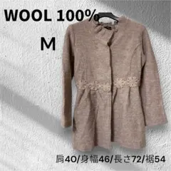 ウール混合 ベージュ ロングコート Pコート アウター 冬服 冬