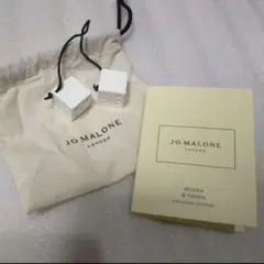 ジョーマローンロンドン ミルラトンカ コロンインテンス 1.5ml