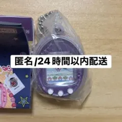 大たまごっち展 30周年 たまごっち ミニチュアチャームコレクション ふらわっち