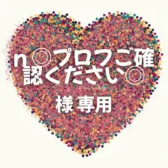 Item thumbnail for item e55c4efd-281b-4c70-92b4-c3493e15c787