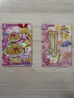 アイカツアンコール　エンジェリーシュガー、ノーマルブーツ2枚セット