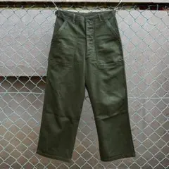 Item thumbnail for item f2c21b7e-a3b1-4ee5-b69d-647425fd4645