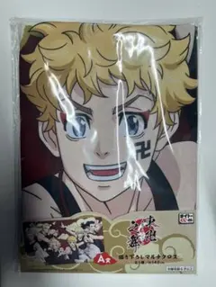 東京リベンジャーズ  書き下ろしマルチクロス 花垣武道 佐野万次郎 龍宮寺堅