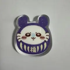 ちいかわもぐもぐ本舗　トレーディングだるまなゆらゆらアクリルスタンド　モモンガ