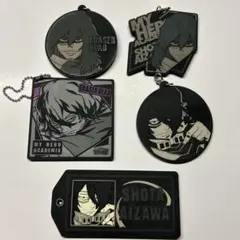 僕のヒーローアカデミア 相澤消太（イレイザーヘッド）ラバーキーホルダー5個セット