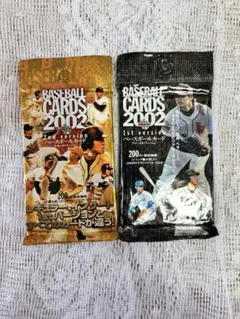 Item thumbnail for item 3b029797-d2e0-4973-903d-6bdf30cf1704